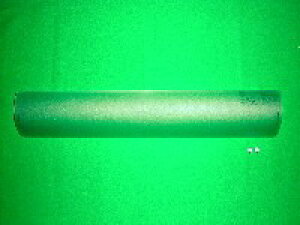 CQ03H02 pi\jbN ƖJo[ 640mm