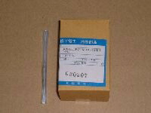 CT9315 pi\jbN \D~߂˂ O[h 2{ XeX