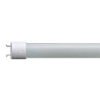 LDL40S・N/14/26 パナソニック 直管LEDランプ 40形 昼白色 2600lm (GX16t-5)