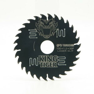 MAT-KT-100 山真製鋸 キングタイガー 木工用チップソー 外径100mm 替刃