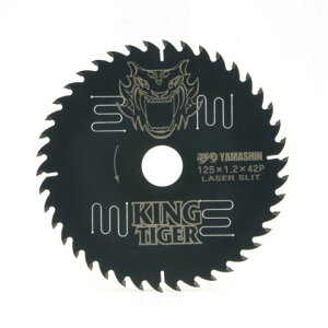 MAT-KT-125 R^ LO^CK[ ؍Hp`bv\[ Oa125mm ֐n