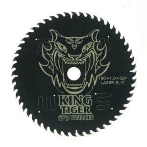 MAT-KT-190 山真製鋸 キングタイガー 木工用チップソー 外径190mm 替刃
