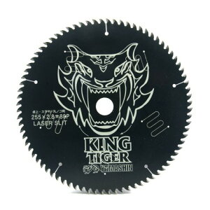 MAT-KT-255 R^ LO^CK[ ؍Hp`bv\[ Oa255mm ֐n