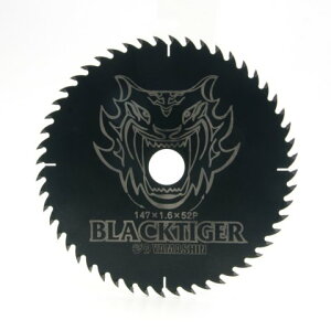 MAT-BT-147 山真製鋸 ブラックタイガー 外径147mm 木工用チップソー 替刃