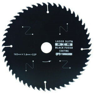 MAT-B29-165 山真製鋸 スーパーウッドカットチップソー 外径165mm 木工用チップソー 替刃