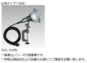 RGL-10W n^~ebh LEDƓ Op 18W 10m Lpv oCX^
