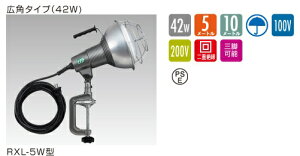RXL-5W n^~ebh 42W LEDƓ Op 100V 5m oCX^