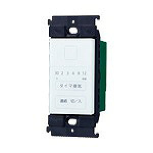 WTY53916W �p�i�\�j�b�N �������C�X�C�b�`�Z�b�g