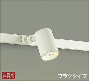 DSL-4780YW �_�C�R�[ ���[���p�X�|�b�g���C�g LED�i�d���F�j