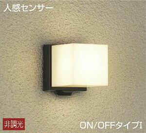 DWP-39653Y �_�C�R�[ �|�[�`���C�g LED�i�d���F�j �Z���T�[�t
