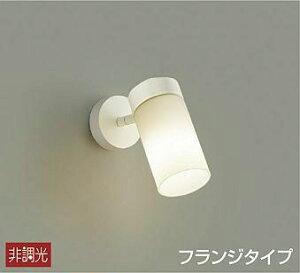 DSL-4459YW �_�C�R�[ �X�|�b�g���C�g LED�i�d���F�j