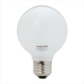 楽天市場 ヤザワ 白熱電球 ボール電球 形 ホワイトの通販