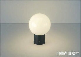 AU40274L コイズミ 門柱灯 LED（電球色） センサー付