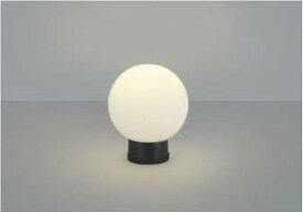 AU40276L コイズミ 門柱灯 LED（電球色）