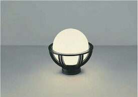 AU40277L コイズミ 門柱灯 LED（電球色）
