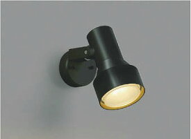 AU40626L コイズミ 屋外用スポットライト LED（電球色）