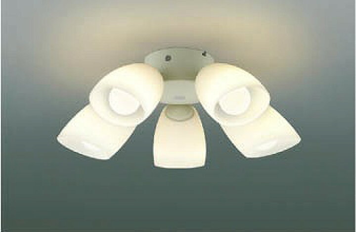 楽天市場】AA43192L コイズミ シーリングファン灯具 LED（電球色） 〜8 
