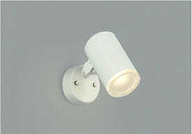 AU38272L コイズミ 屋外用スポットライト LED（電球色）