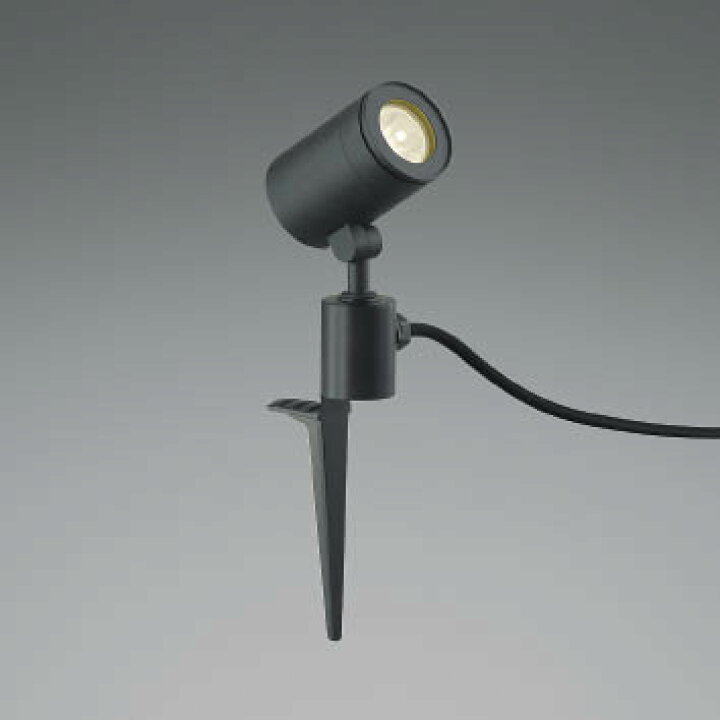 楽天市場】AU43682L コイズミ ガーデンライト LED（電球色 