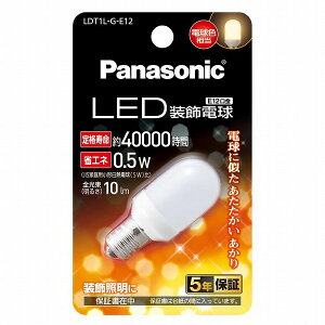 LDT1L-G-E12 �p�i�\�j�b�N LED�����d�� �d���F 10lm (E12)