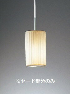 S149N Ɩ Z[ĥ ({́Evʔ)