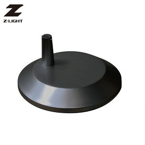 Zライト 山田照明 デスクライト オプション Zライト用デスクベース Z-B16B 黒 ブラック
