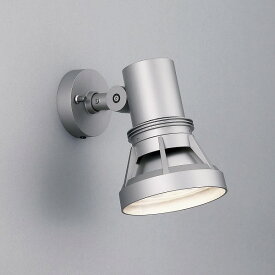 AN-2557 山田照明 屋外用スポットライト ダークシルバー ランプ別売