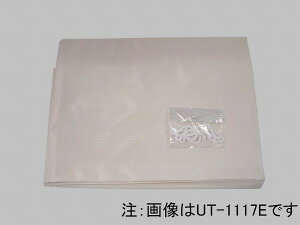 UT-1217E LIXIL INAX V[J[e 1200mm (UT-1217D ֕i)