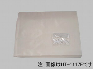 UT-1317E LIXIL INAX V[J[e 1300mm (UT-1317D ֕i)