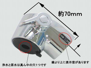 A-8437 LIXIL INAX �V�����[�w�b�h��