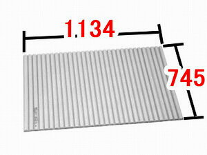 BL-S75113-V1 LIXIL INAX 風呂ふた 巻きフタ