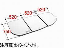 楽天市場】イナックス 風呂 フタ 3枚 520の通販