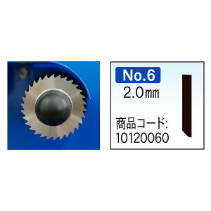 10120060 FUKI @ IvV FC-12 Jb^[#6 (10120060)