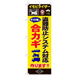 50260001 FUKI �C���r���C�U�[�̂ڂ� ���̂�