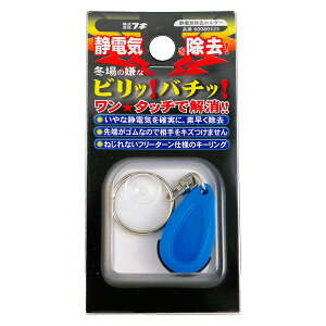 60080325 FUKI L[z_[ ÓdCz_[ u[