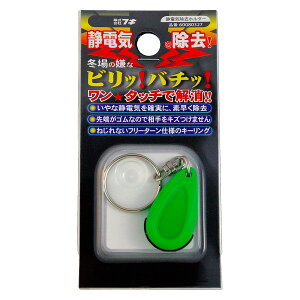 60080327 FUKI L[z_[ ÓdCz_[ O[