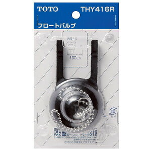 THY416R TOTO gCi ^N t[gou