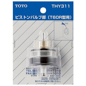 THY311 TOTO gCi ֊ T60RNX^psXgou