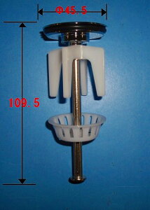 TH697-1 TOTO 洗面所部品 洗面化粧台 ストレーナ付排水栓