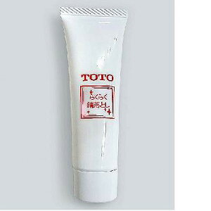 EKL00036 TOTO TOTOObY 炭炭KƂ