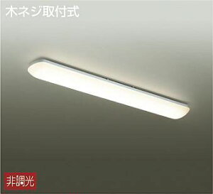 DCL-39921A �_�C�R�[ �V�[�����O���C�g LED�i�����F�j