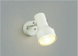 AU45242L コイズミ 屋外用スポットライト LED（電球色）