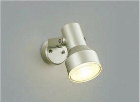 AU45245L コイズミ 屋外用スポットライト LED（電球色）