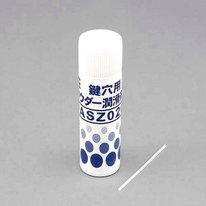 トステム DASZ020 美和ロック 鍵穴専用潤滑剤 スプレー 3069 玄関ドア 鍵穴スプレー (JNシリンダーを除く)