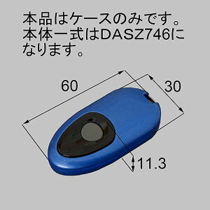 gXe QDM745L2 P[X̂ փhA ^b`L[RpP[X u[ LIXIL TOSTEM
