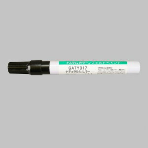 gXe GATY017 LIXIL TOSTEM EփhAˁEԌ˗p CyitFgyj