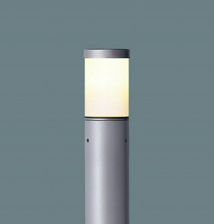 楽天市場 Xy2859 パナソニック ポールライト Led コネクト オンライン