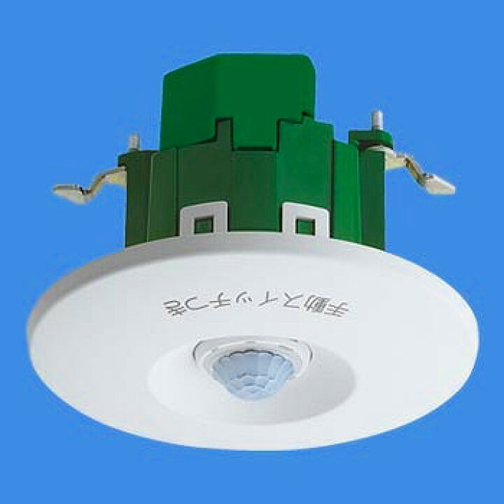 楽天市場】WTK24818 パナソニック 熱線センサ付自動スイッチ(親器・8A 
