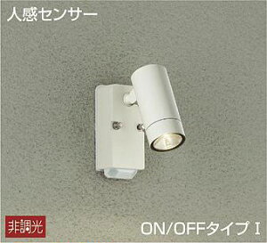 DOL-4962YW _CR[ OpX|bgCg LEDidFj ZT[t