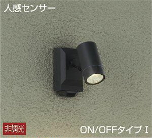 DOL-4968YB _CR[ OpX|bgCg LEDidFj ZT[t